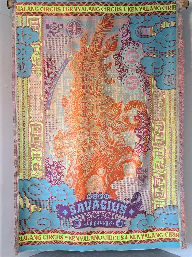 kenyalangwhole