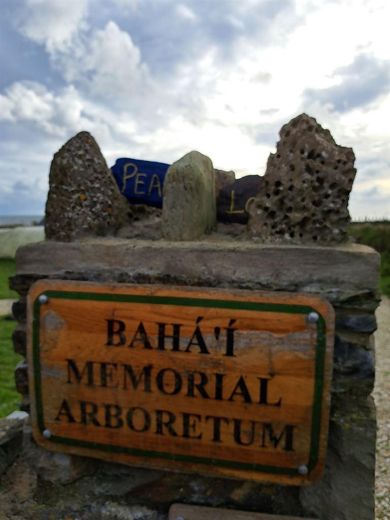 arboretum