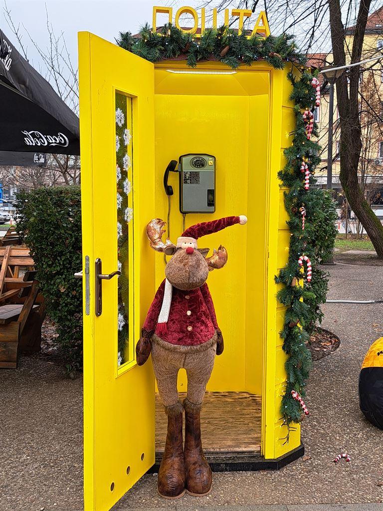 rudolph