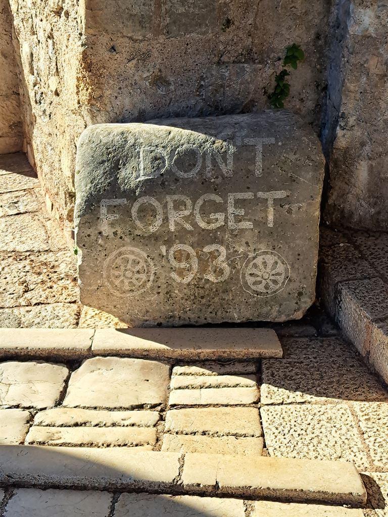 dontforget
