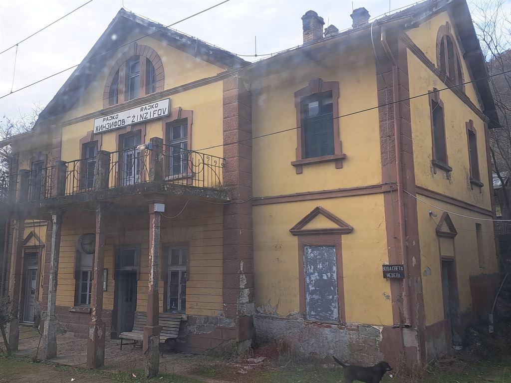 station2