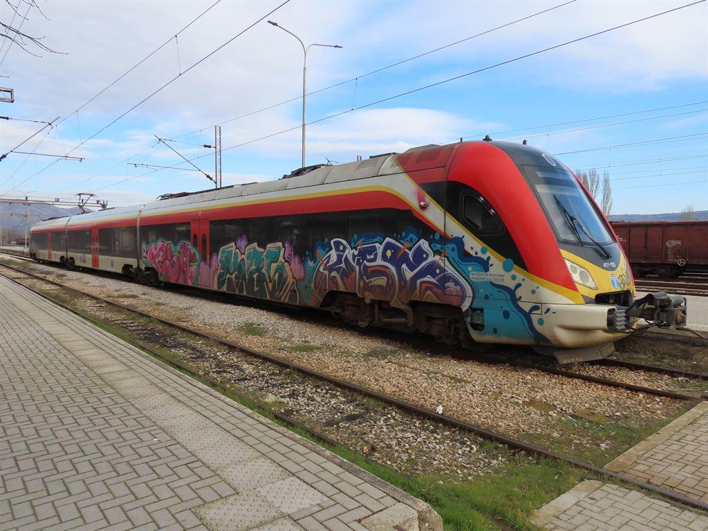 train