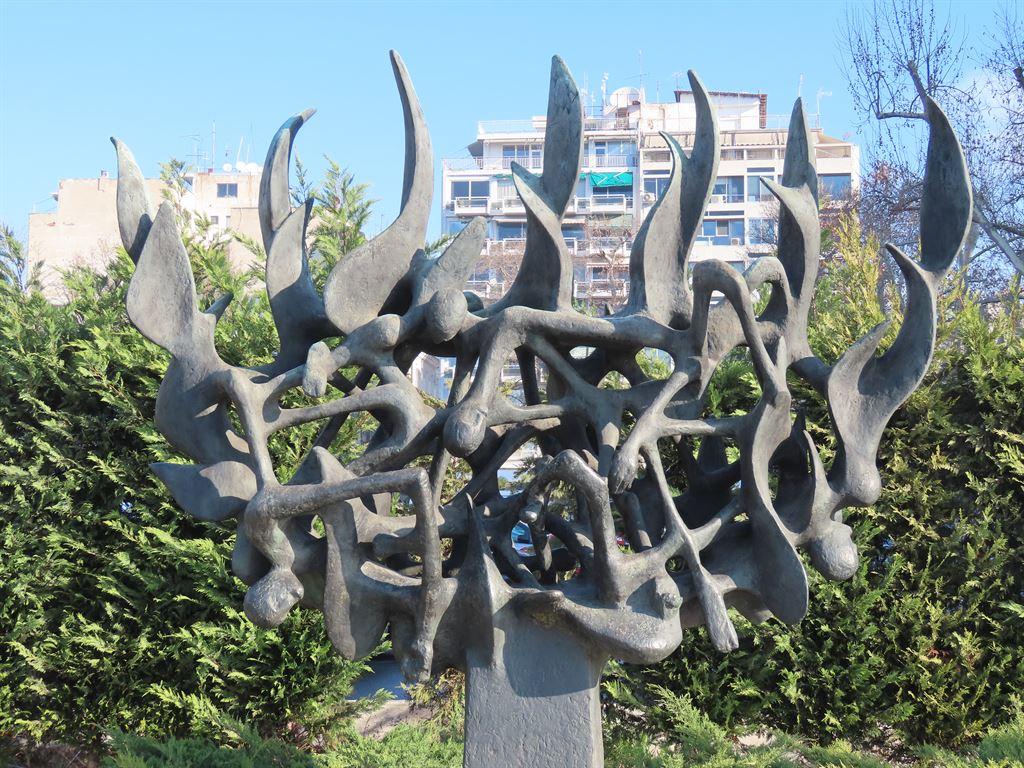 memorial