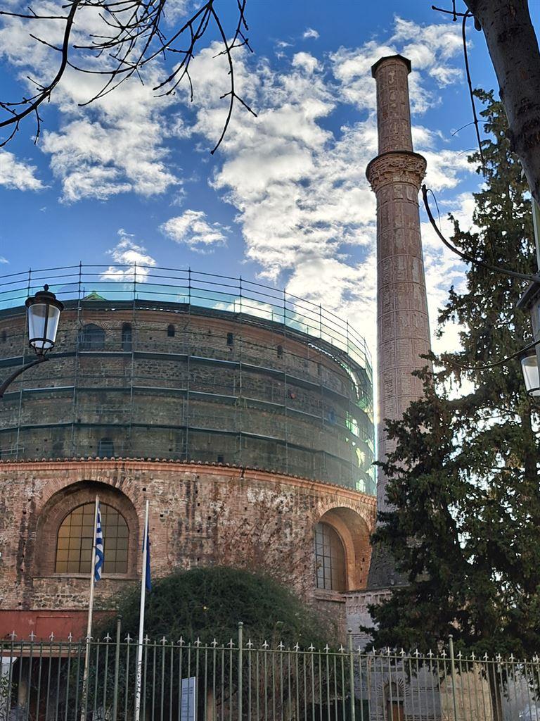 rotundaext