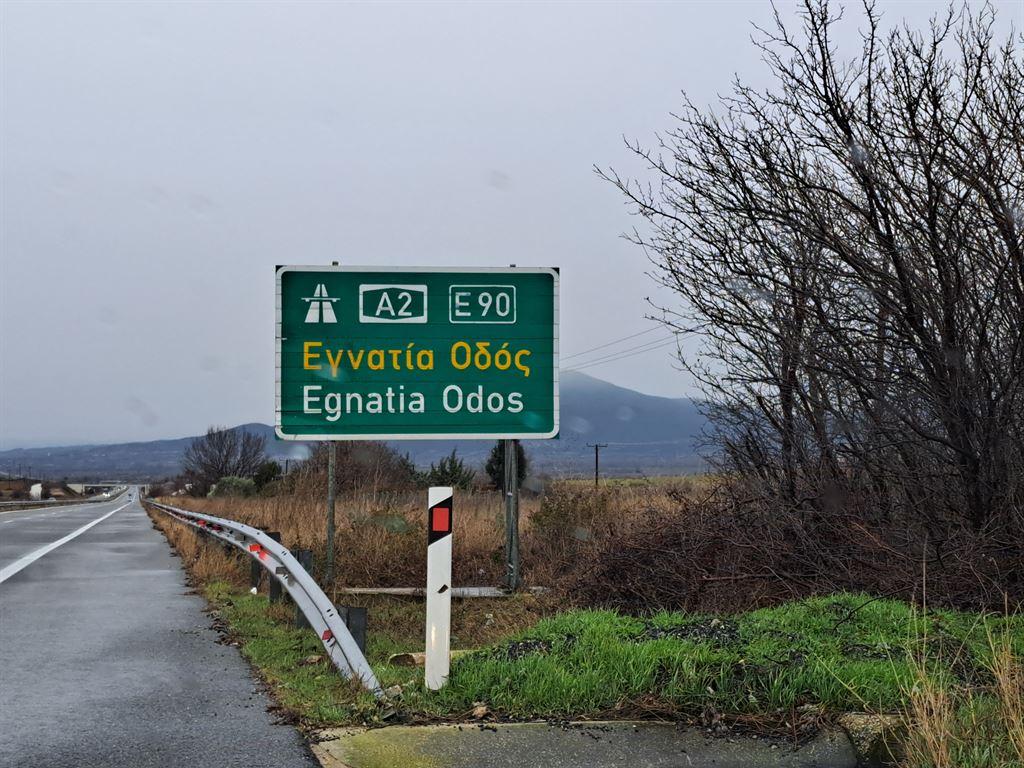 sign