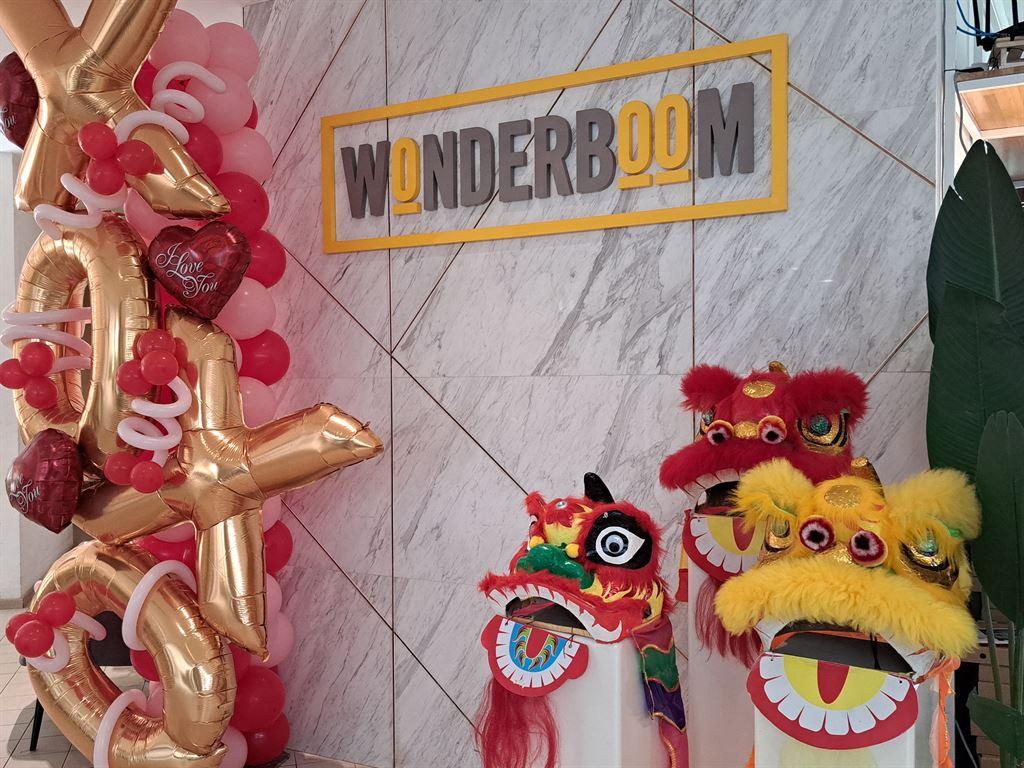 wonderboom