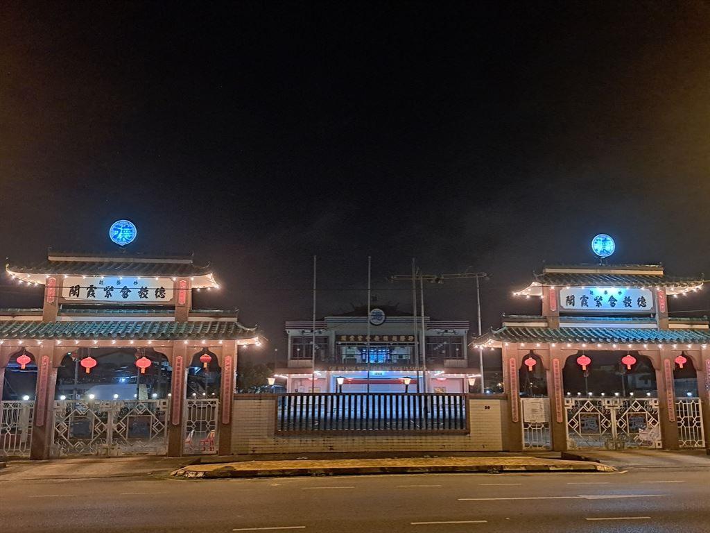 temple