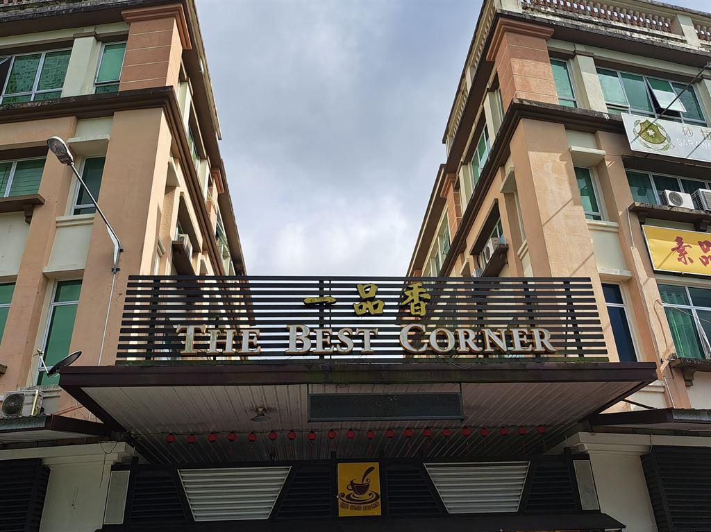 bestcorner