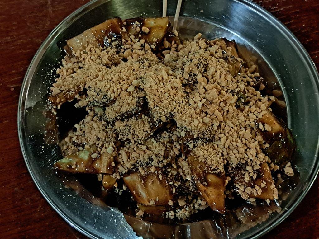rojak