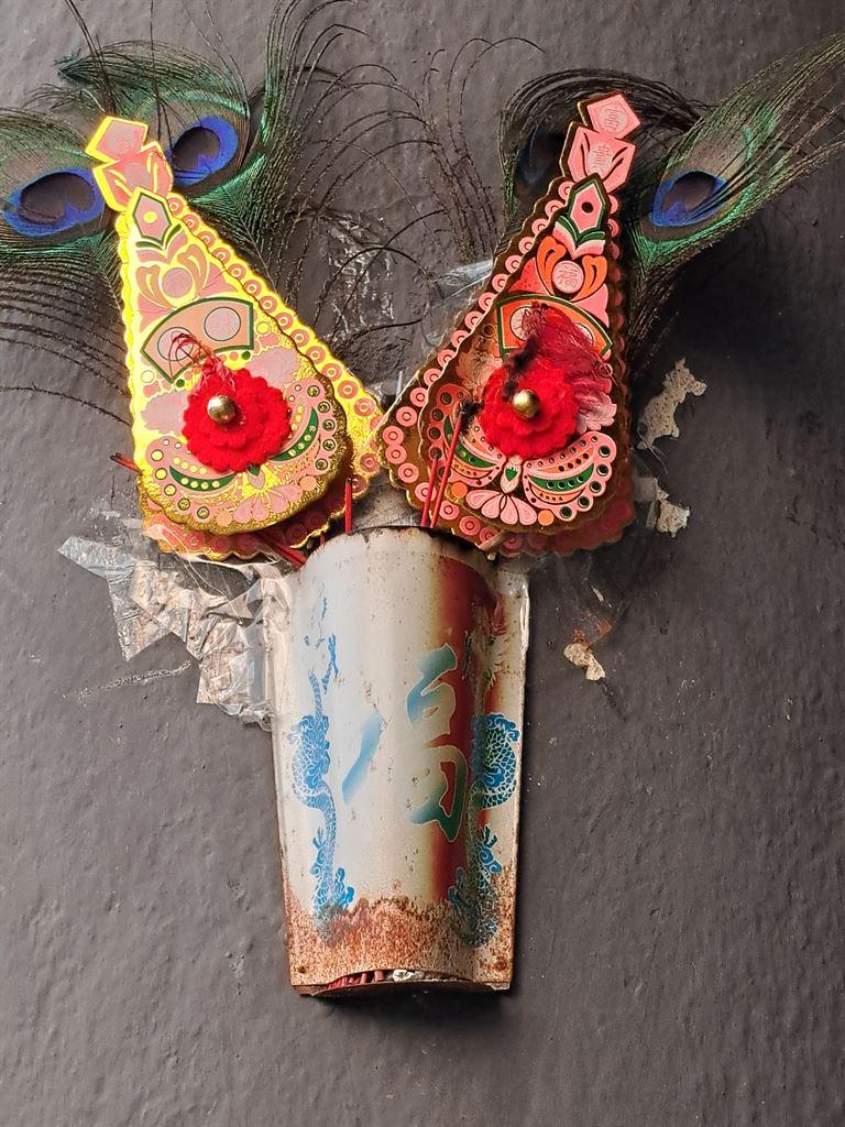 face