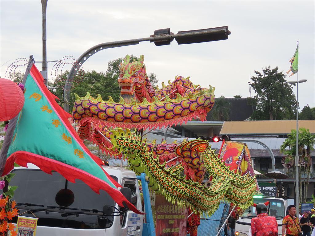dragon