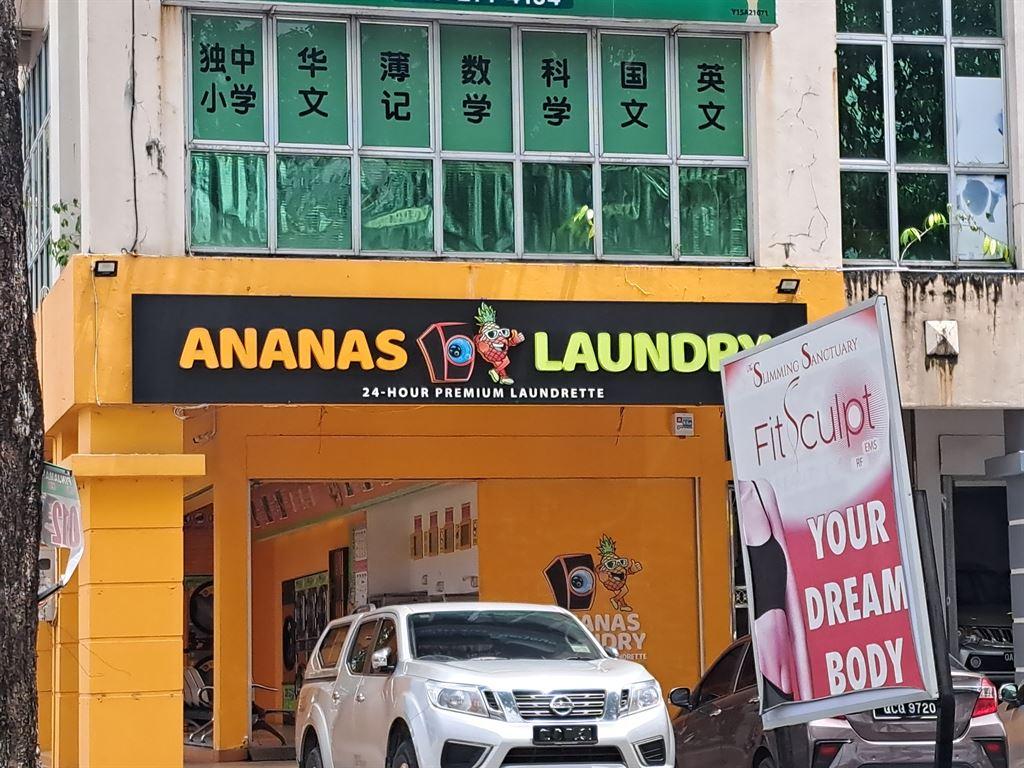 ananas