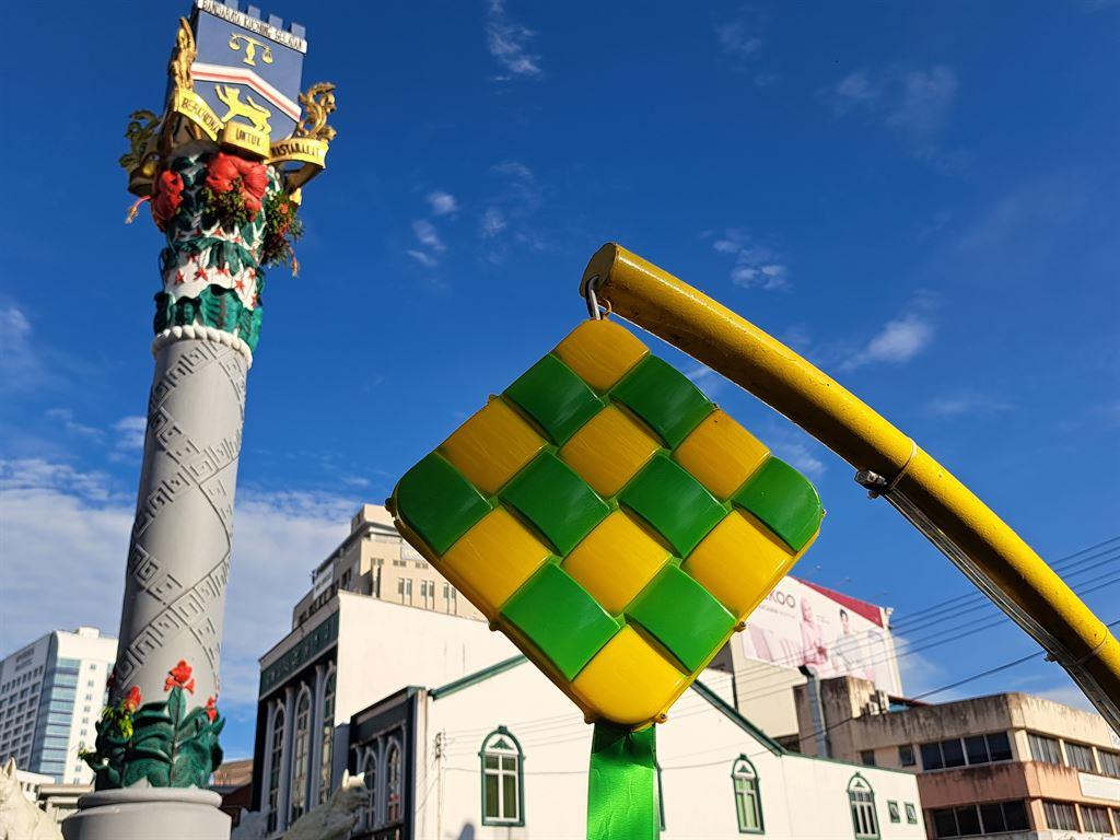 ketupat