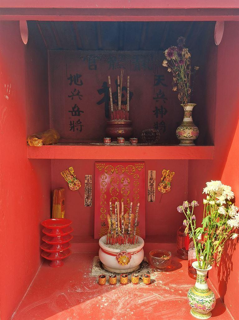 altar