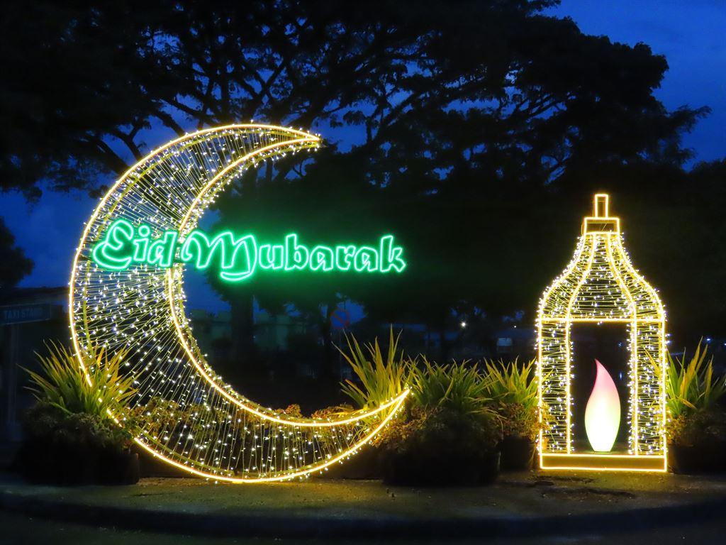 eid