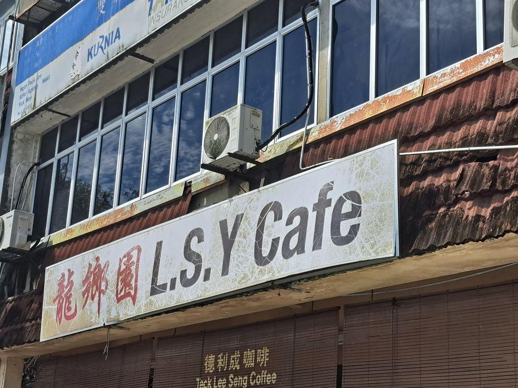 lsy