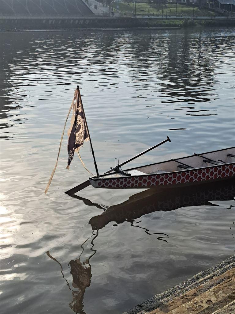 boat&flag