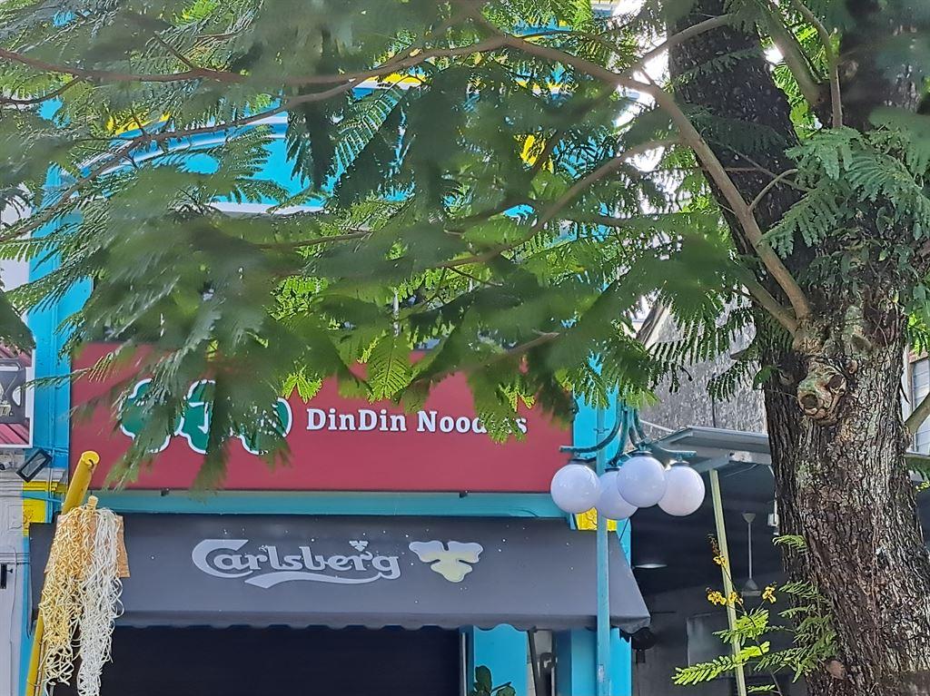 dindin