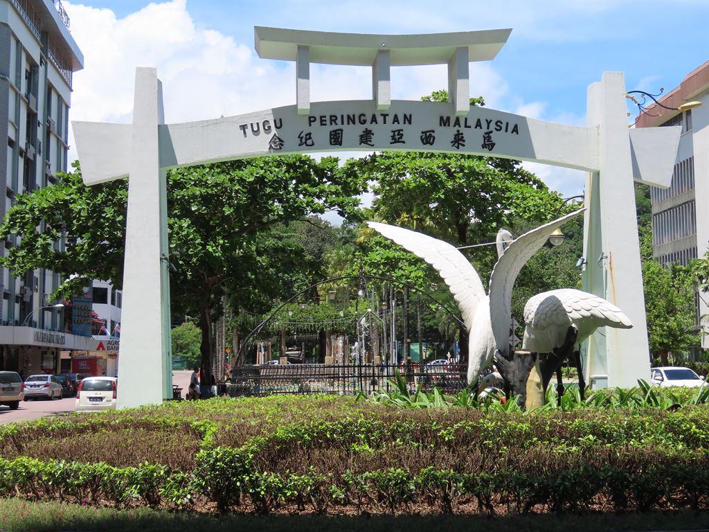 malaysiamonument