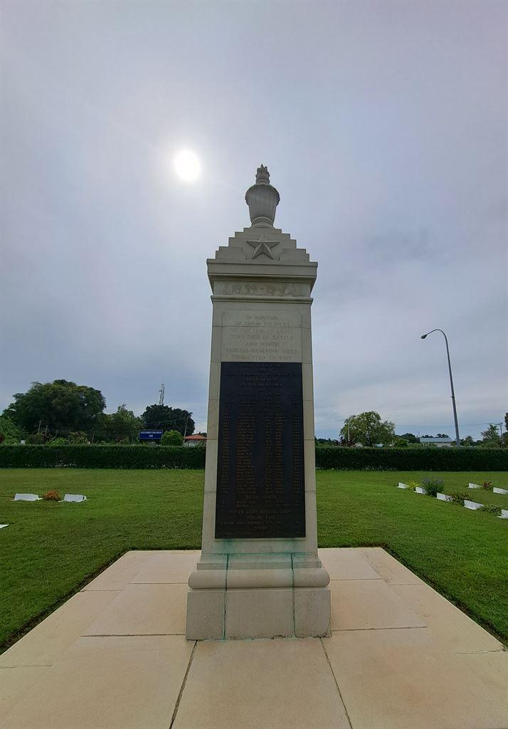 monument