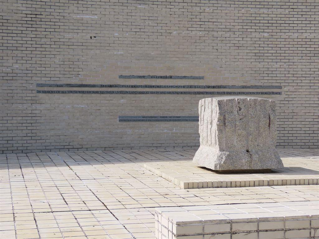 inscription