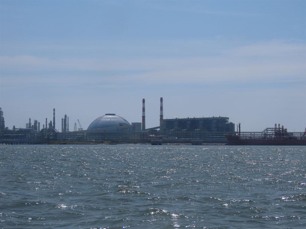 refinery