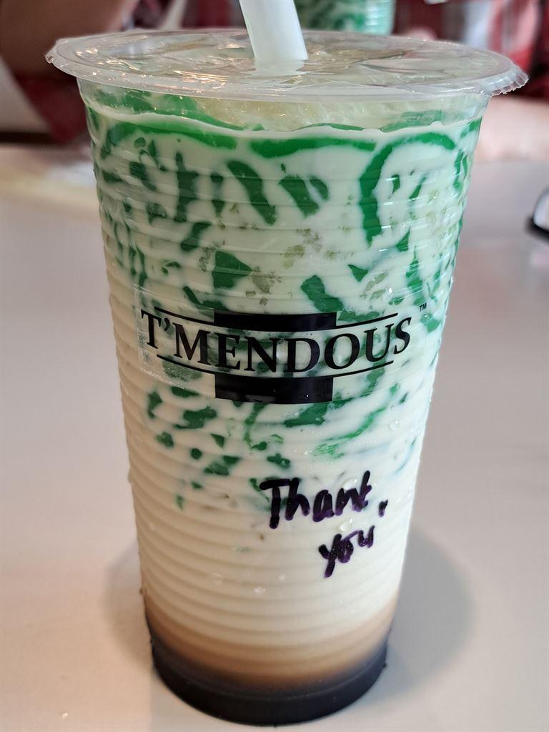cendol