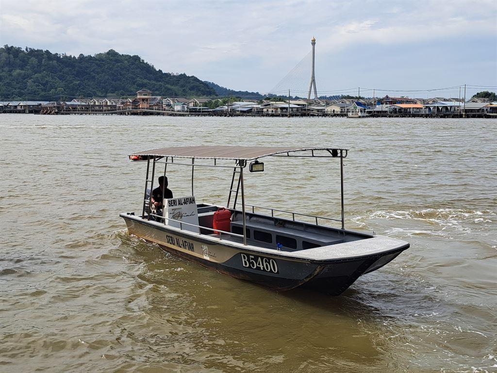 boat
