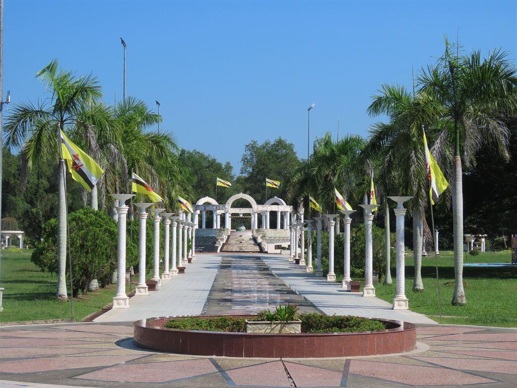 park