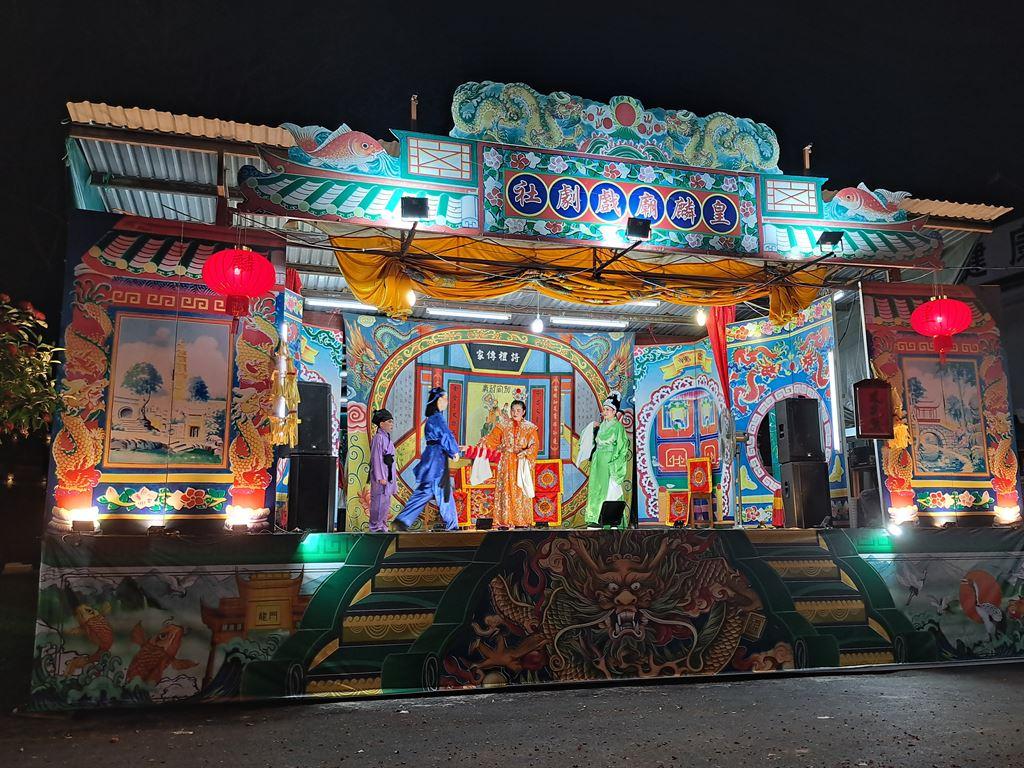stage
