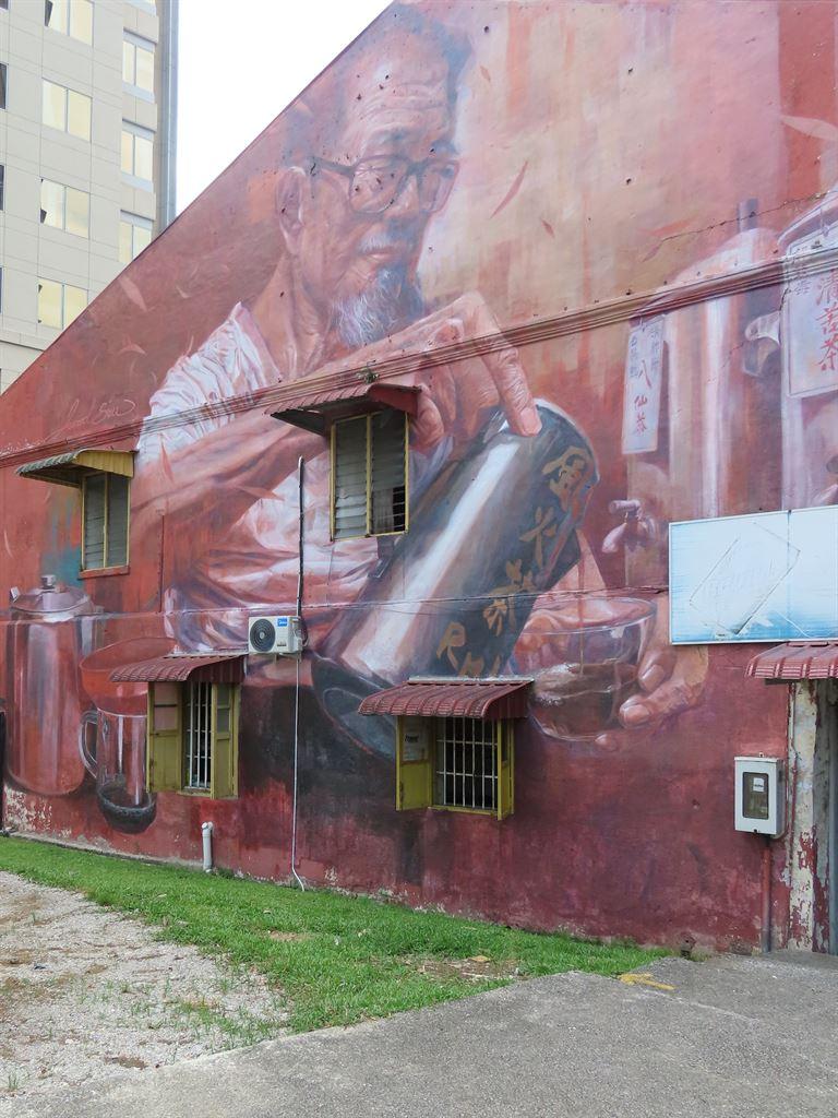 mural