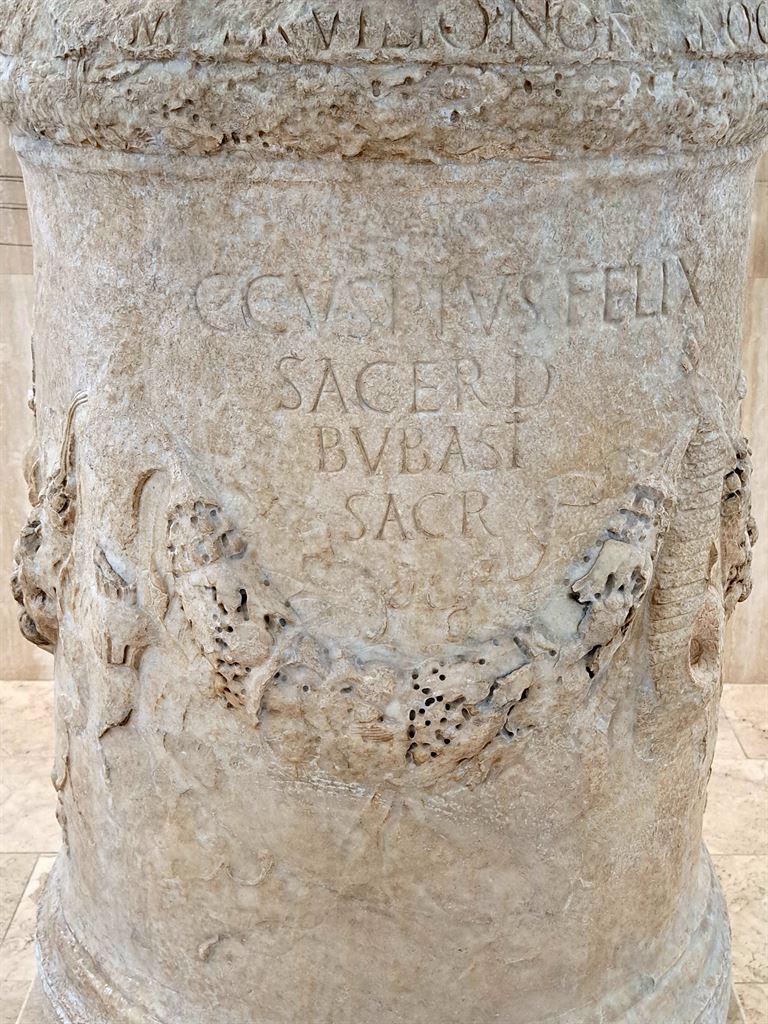 altar1