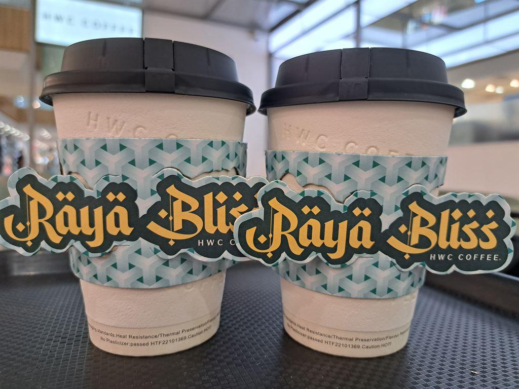 rayabliss