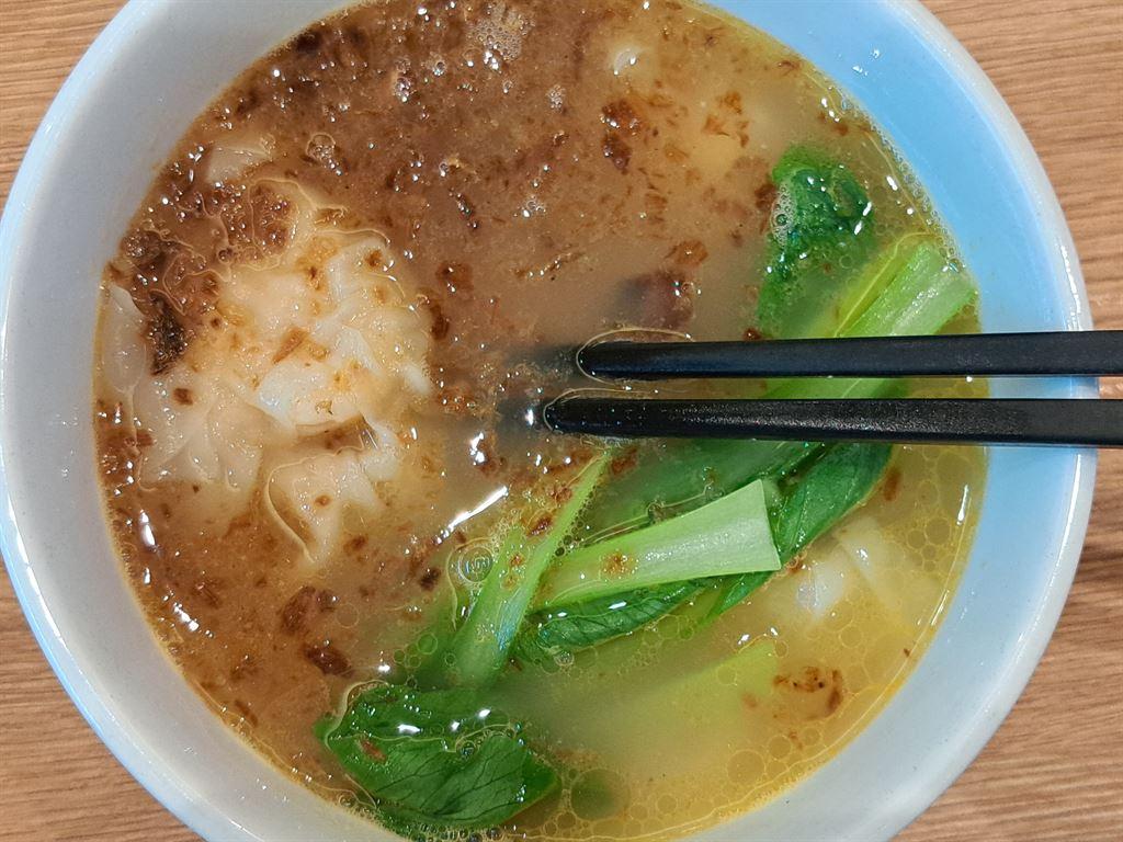 tang