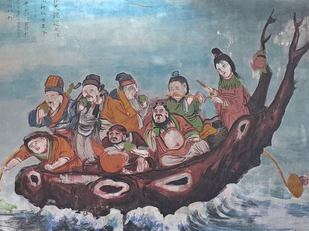 boat
