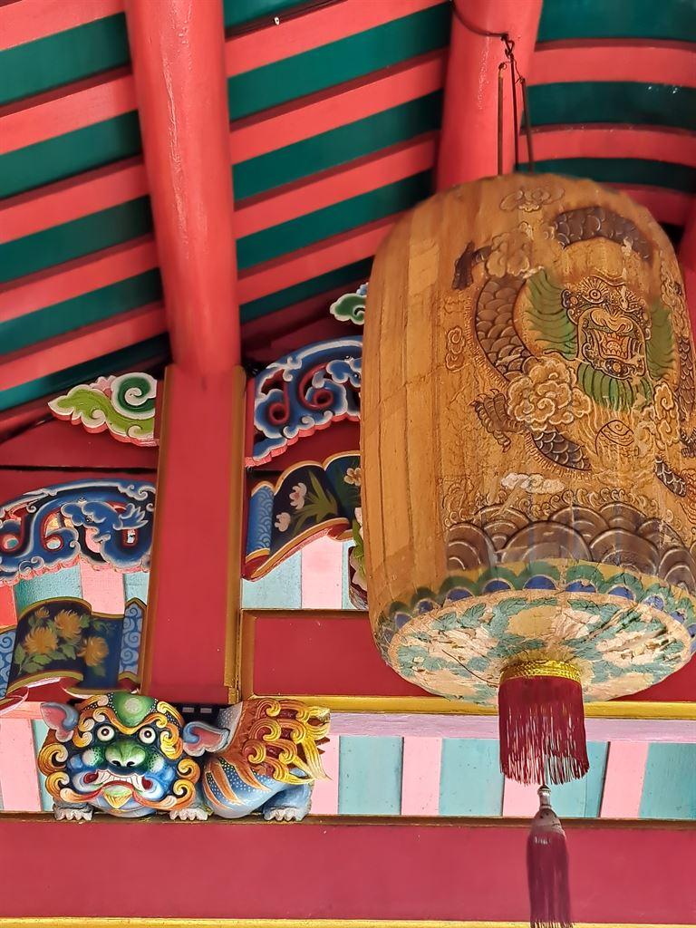 lantern