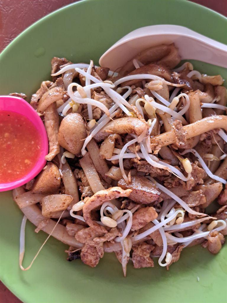 kuaytiaw