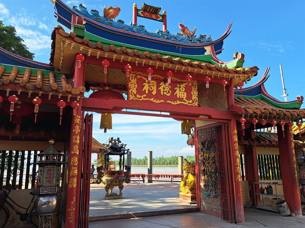 gate2