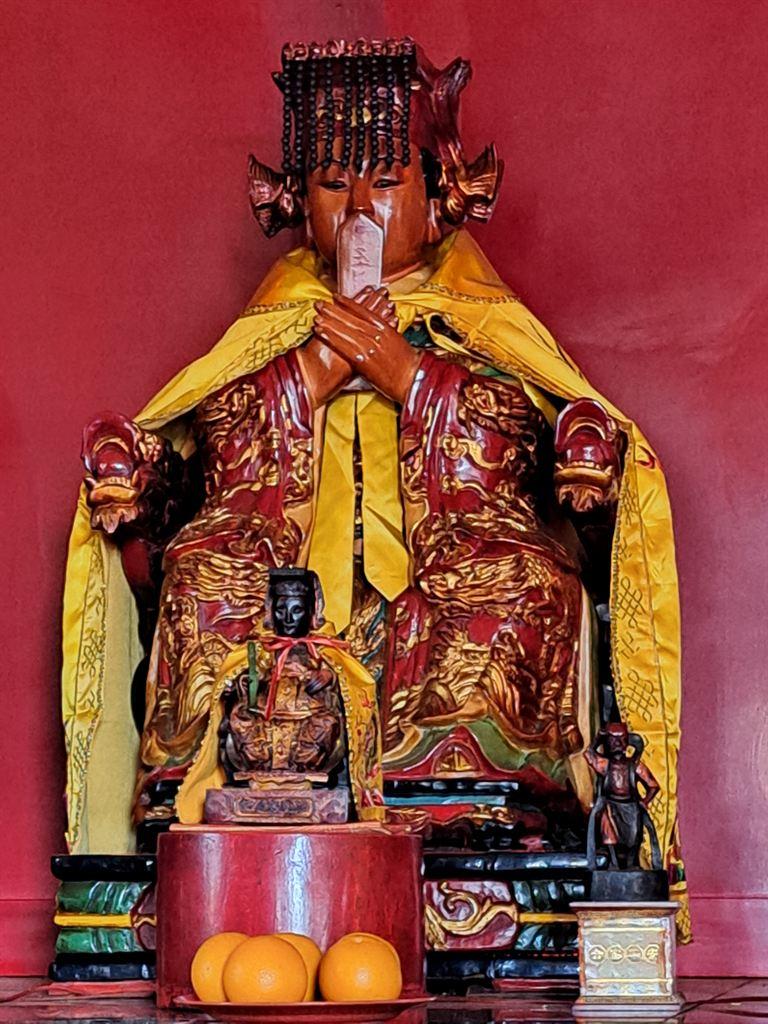 mazu