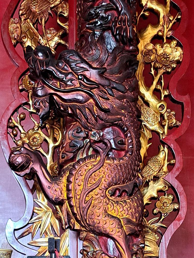 dragon