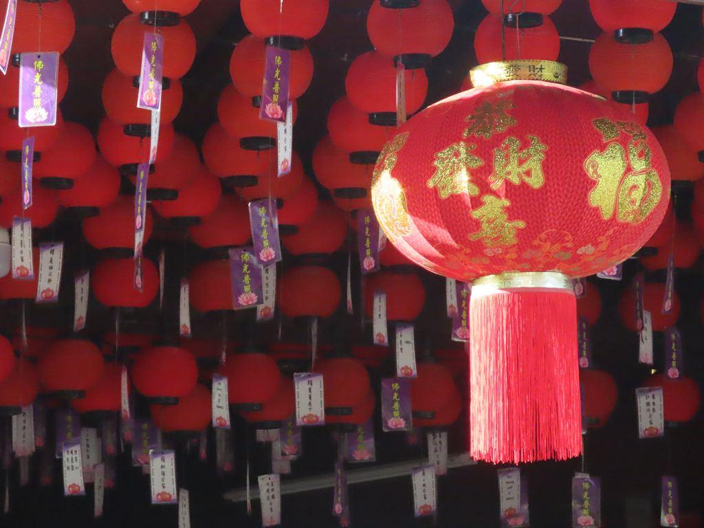 lanterns