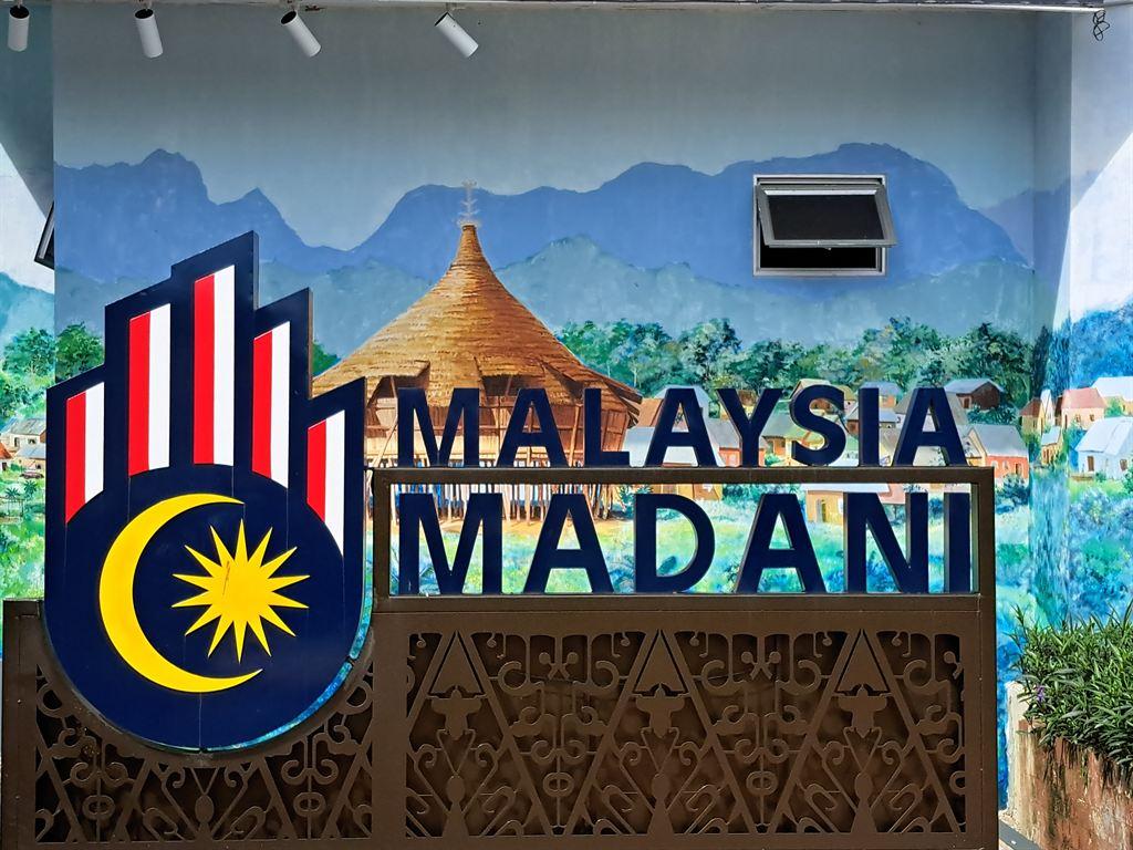 madani