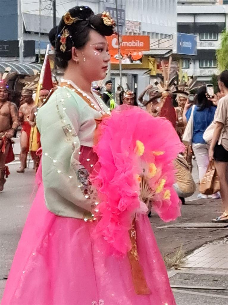 pink