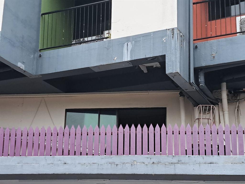 fence