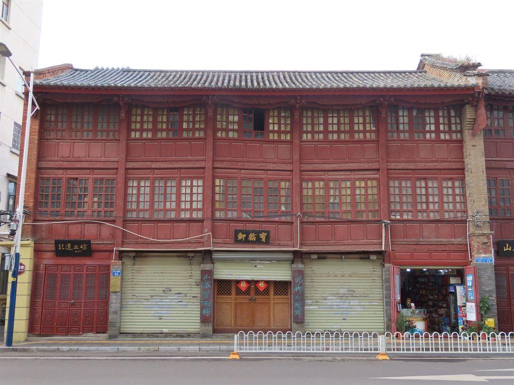 oldshophouses