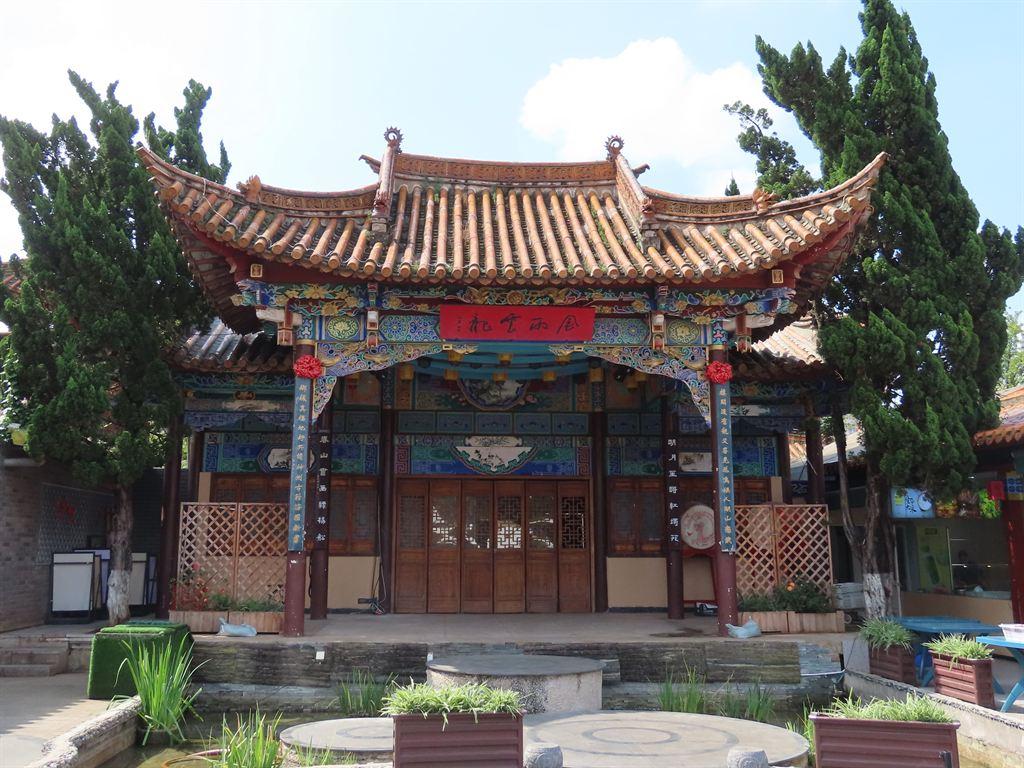building