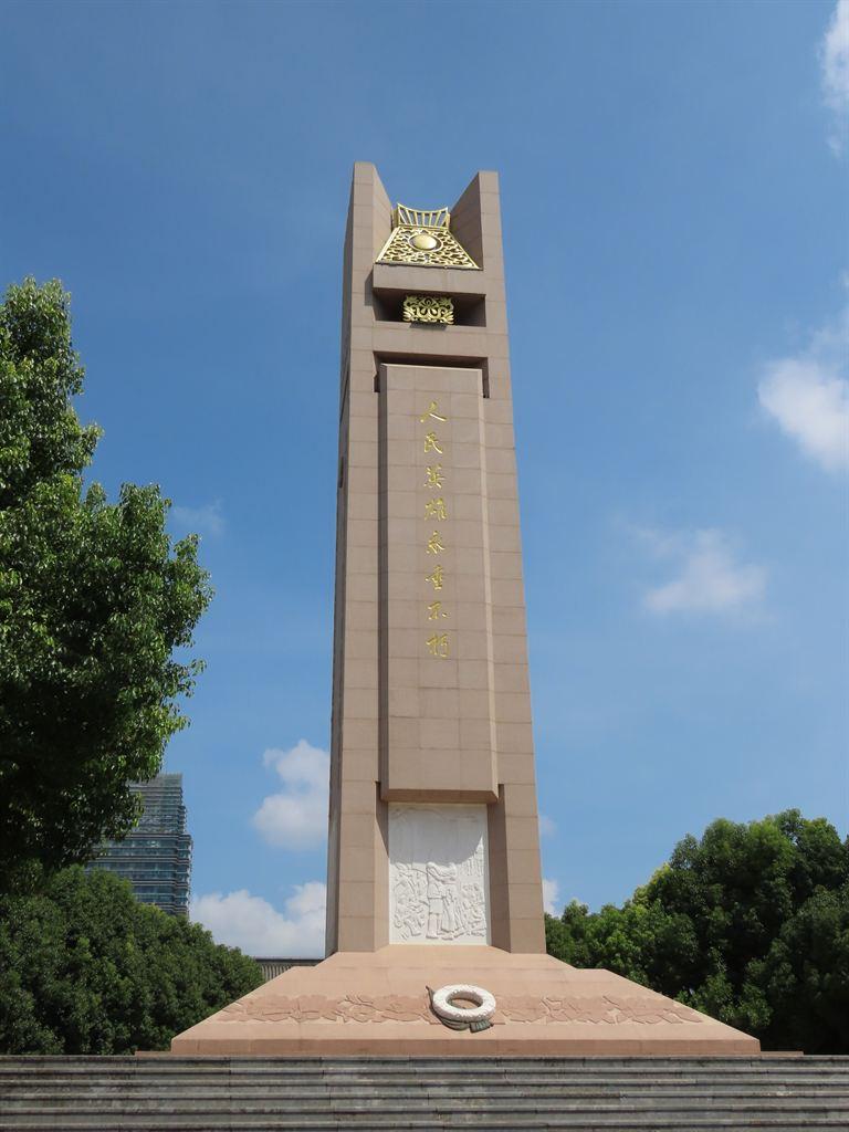 monument2