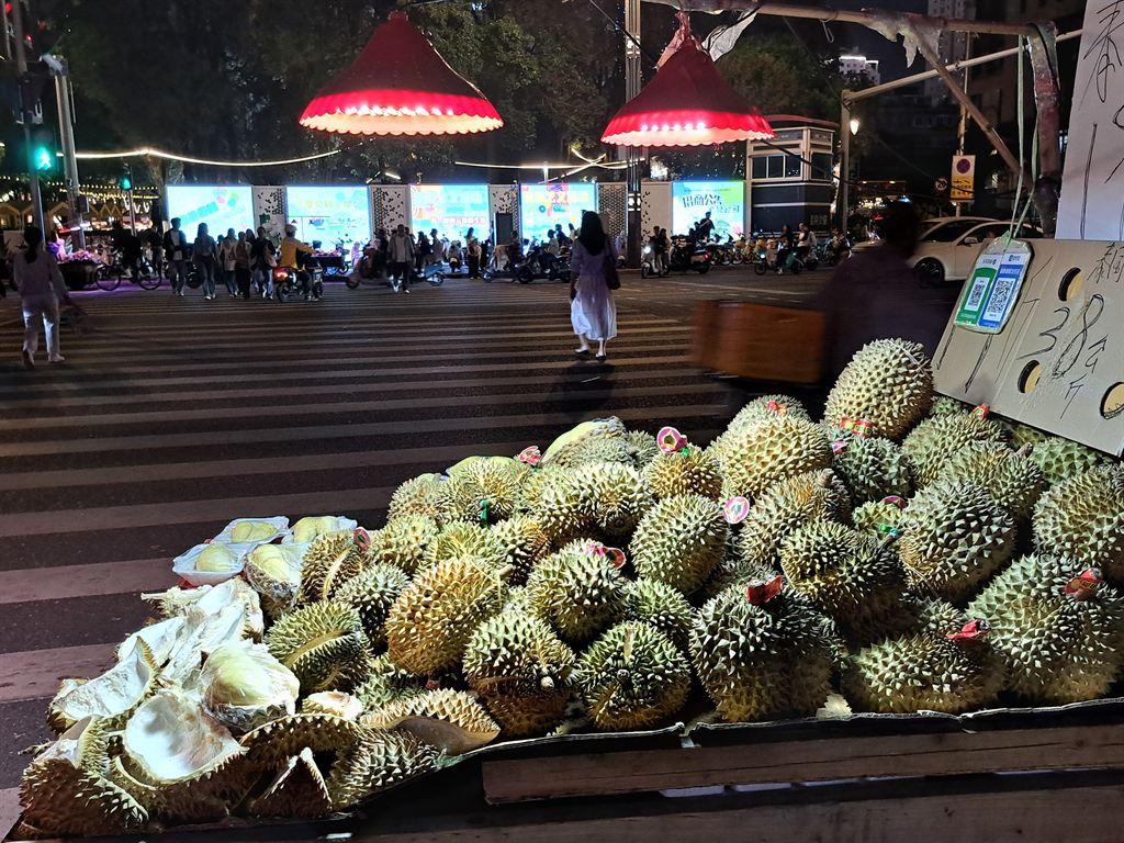 durian