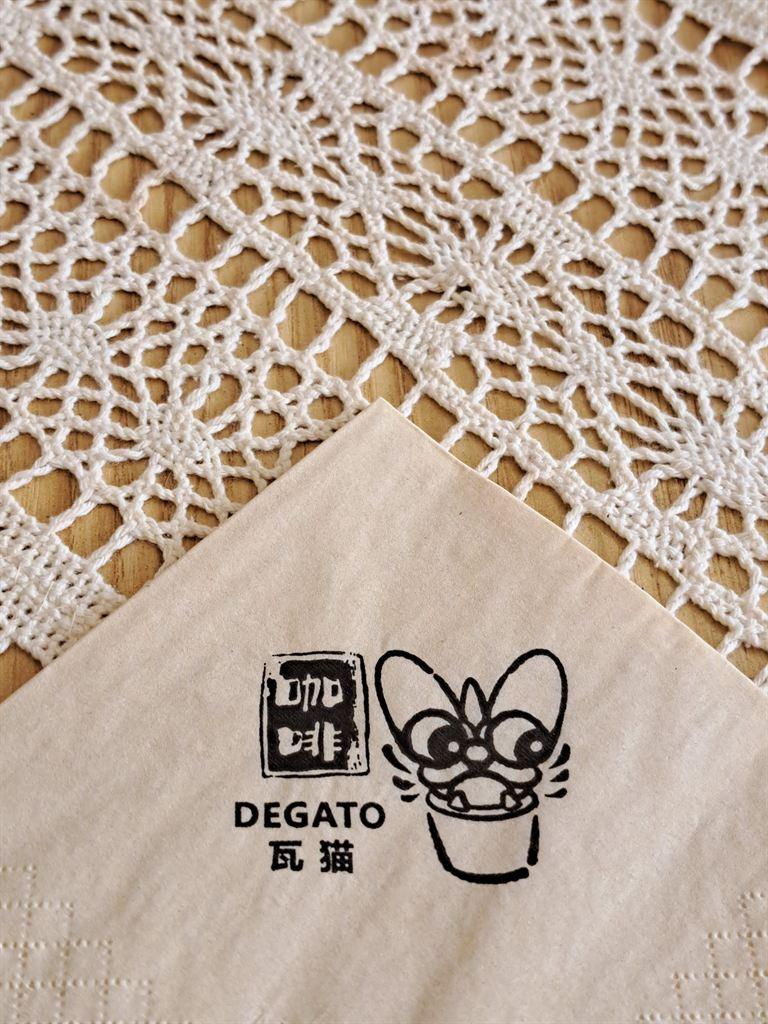 degato1