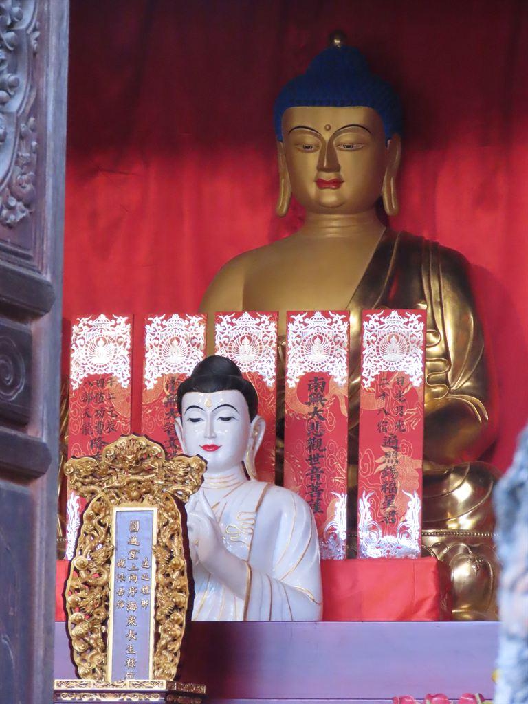 redbuddhas